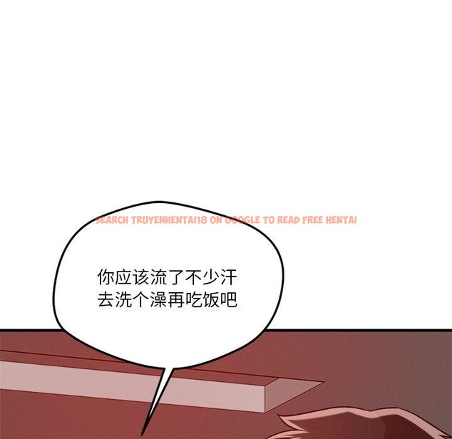 查看漫画戀人未滿 - 第36話 - www.tymanga.com中的3064592图片