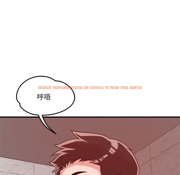 查看漫画戀人未滿 - 第36話 - www.tymanga.com中的3064601图片