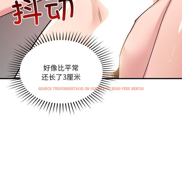 查看漫画戀人未滿 - 第36話 - www.tymanga.com中的3064610图片