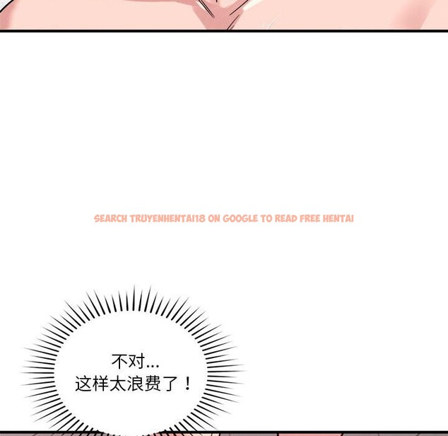 查看漫画戀人未滿 - 第36話 - www.tymanga.com中的3064613图片