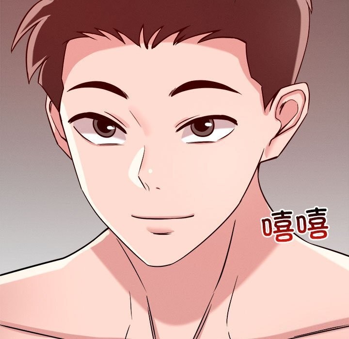 查看漫画戀人未滿 - 第36話 - www.tymanga.com中的3064616图片