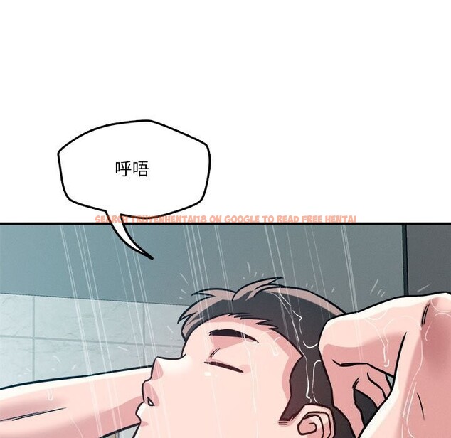 查看漫画戀人未滿 - 第37話 - www.tymanga.com中的3088167图片