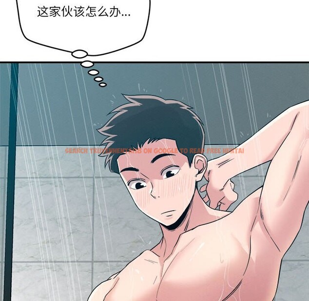 查看漫画戀人未滿 - 第37話 - www.tymanga.com中的3088172图片