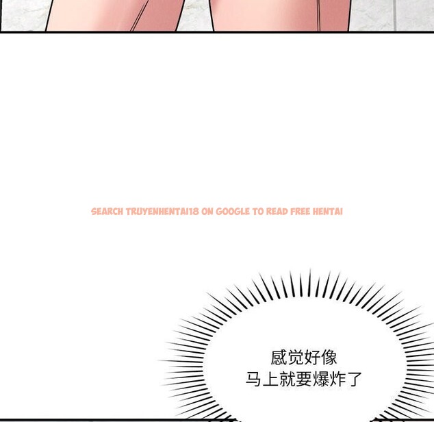 查看漫画戀人未滿 - 第37話 - www.tymanga.com中的3088174图片