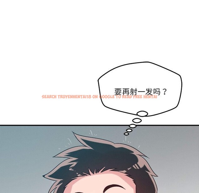 查看漫画戀人未滿 - 第37話 - www.tymanga.com中的3088177图片