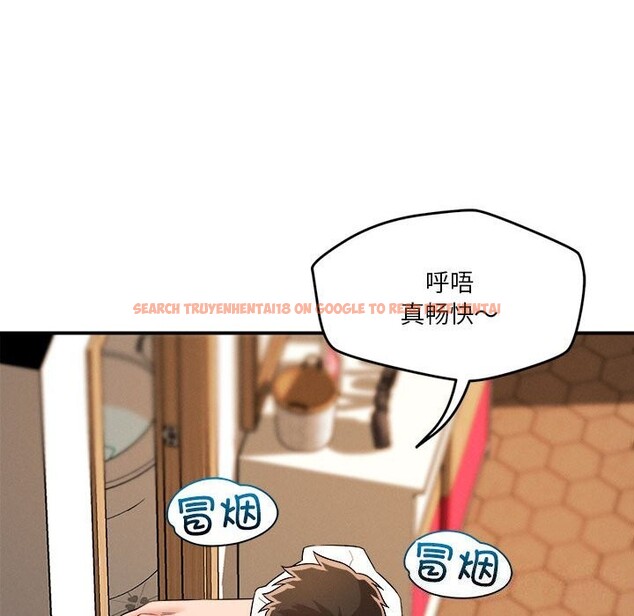 查看漫画戀人未滿 - 第37話 - www.tymanga.com中的3088186图片
