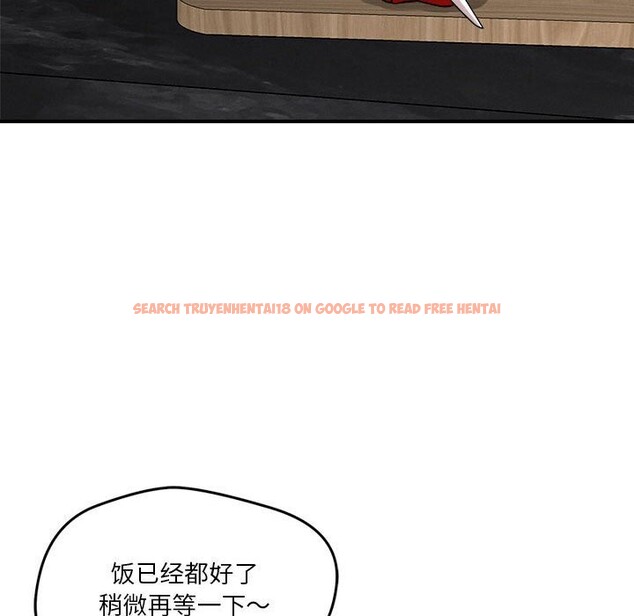 查看漫画戀人未滿 - 第37話 - www.tymanga.com中的3088191图片