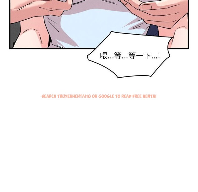 查看漫画戀人未滿 - 第37話 - www.tymanga.com中的3088212图片