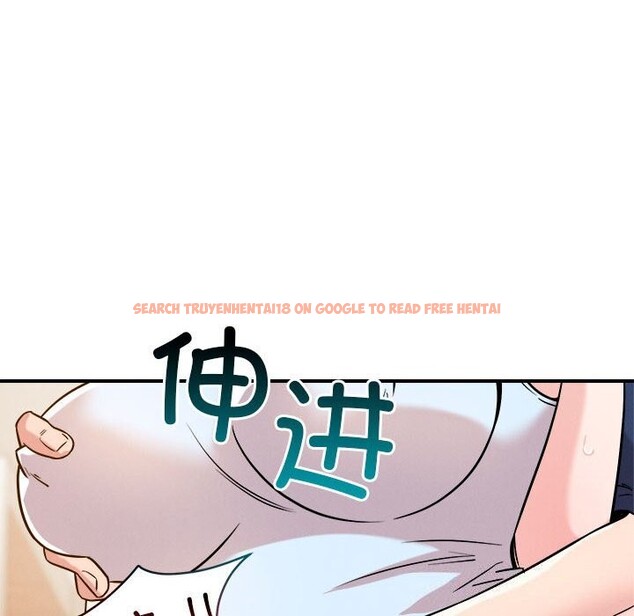 查看漫画戀人未滿 - 第37話 - www.tymanga.com中的3088218图片