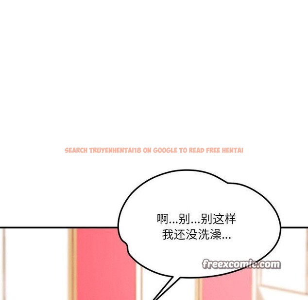 查看漫画戀人未滿 - 第37話 - www.tymanga.com中的3088226图片