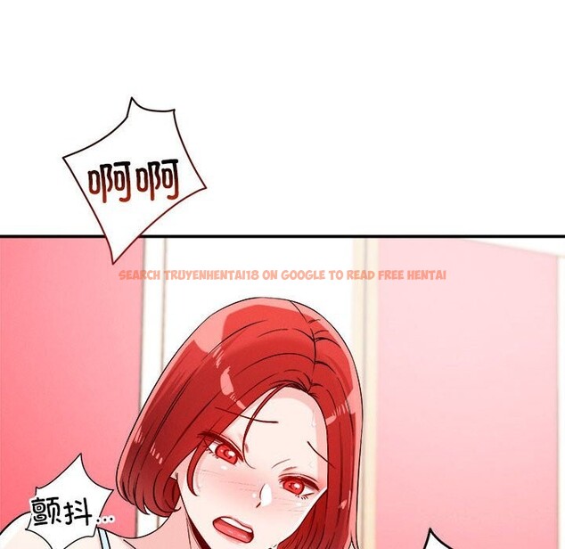 查看漫画戀人未滿 - 第37話 - www.tymanga.com中的3088236图片