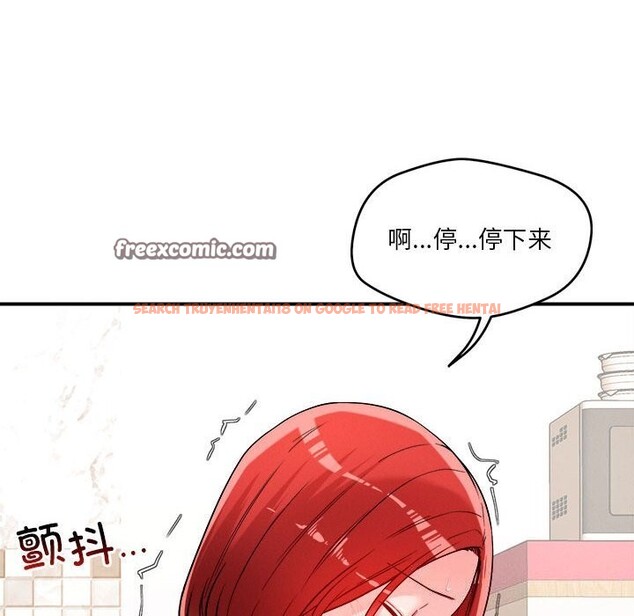 查看漫画戀人未滿 - 第37話 - www.tymanga.com中的3088242图片