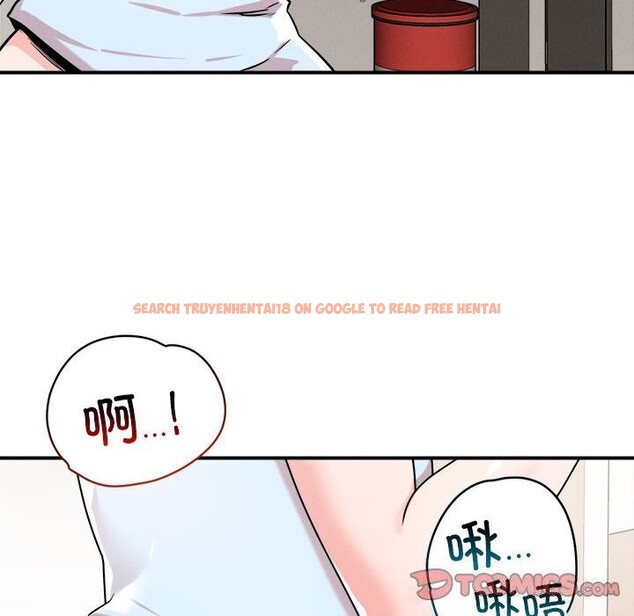 查看漫画戀人未滿 - 第37話 - www.tymanga.com中的3088244图片