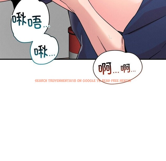 查看漫画戀人未滿 - 第37話 - www.tymanga.com中的3088246图片