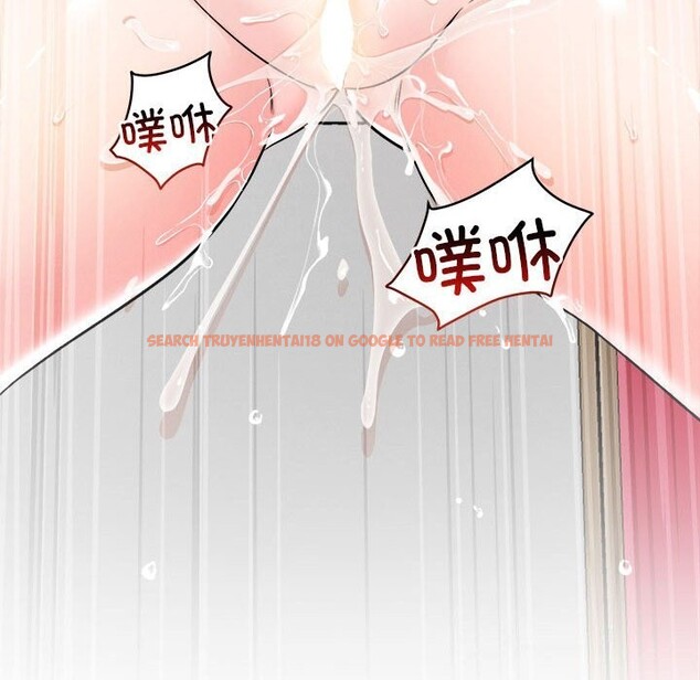 查看漫画戀人未滿 - 第37話 - www.tymanga.com中的3088256图片