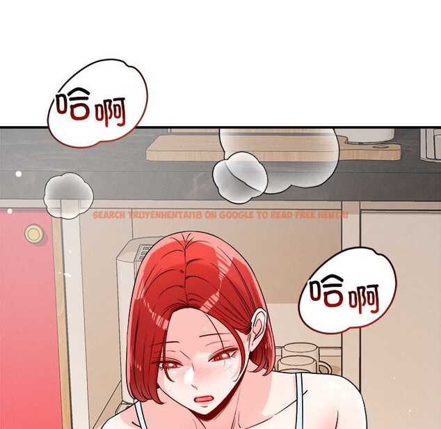查看漫画戀人未滿 - 第37話 - www.tymanga.com中的3088261图片