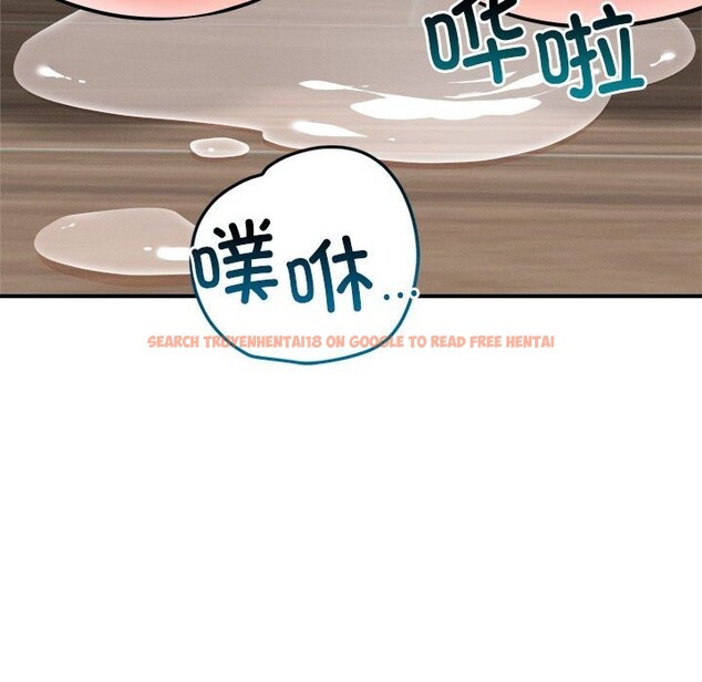查看漫画戀人未滿 - 第37話 - www.tymanga.com中的3088271图片