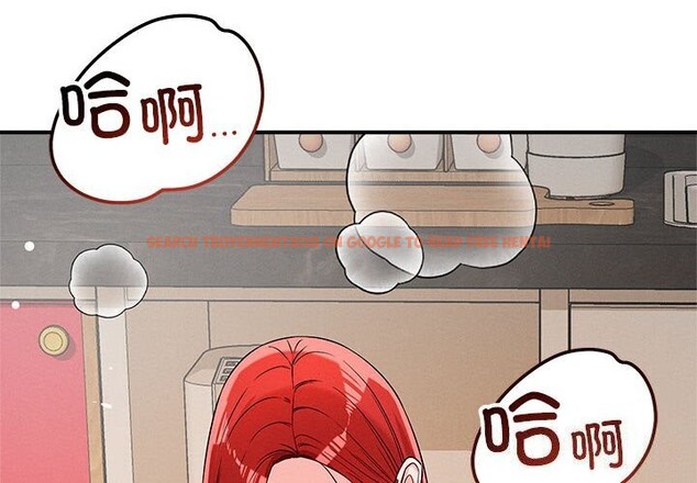 查看漫画戀人未滿 - 第38話 - www.tymanga.com中的3114277图片
