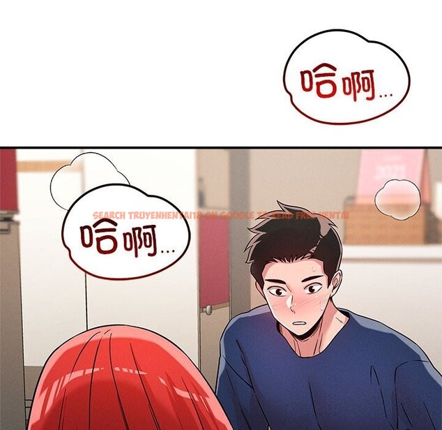 查看漫画戀人未滿 - 第38話 - www.tymanga.com中的3114283图片