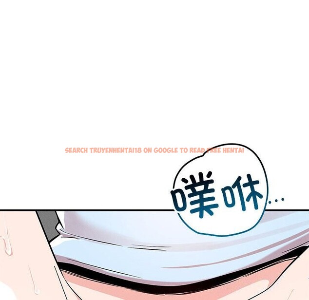 查看漫画戀人未滿 - 第38話 - www.tymanga.com中的3114285图片