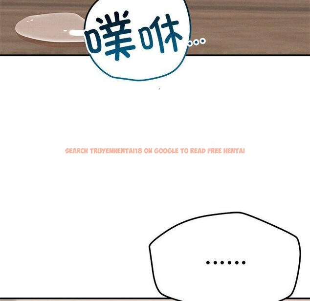 查看漫画戀人未滿 - 第38話 - www.tymanga.com中的3114287图片