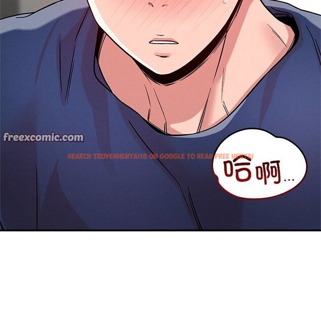 查看漫画戀人未滿 - 第38話 - www.tymanga.com中的3114289图片