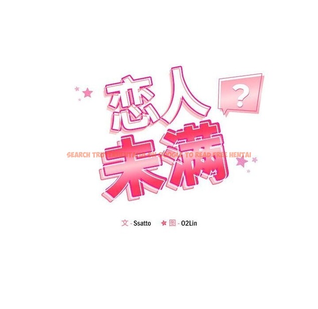 查看漫画戀人未滿 - 第38話 - www.tymanga.com中的3114293图片