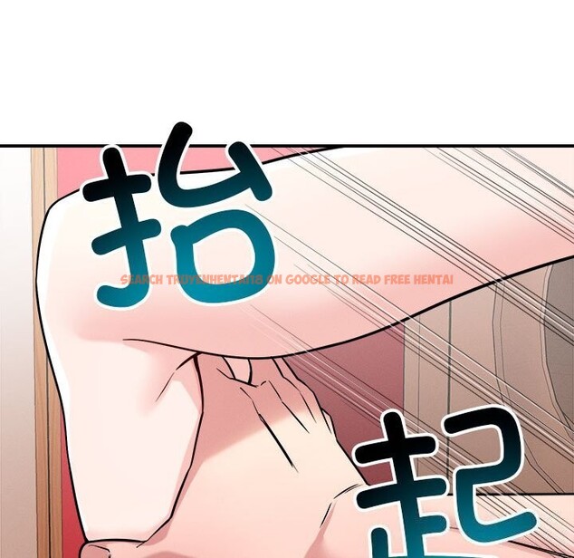 查看漫画戀人未滿 - 第38話 - www.tymanga.com中的3114300图片