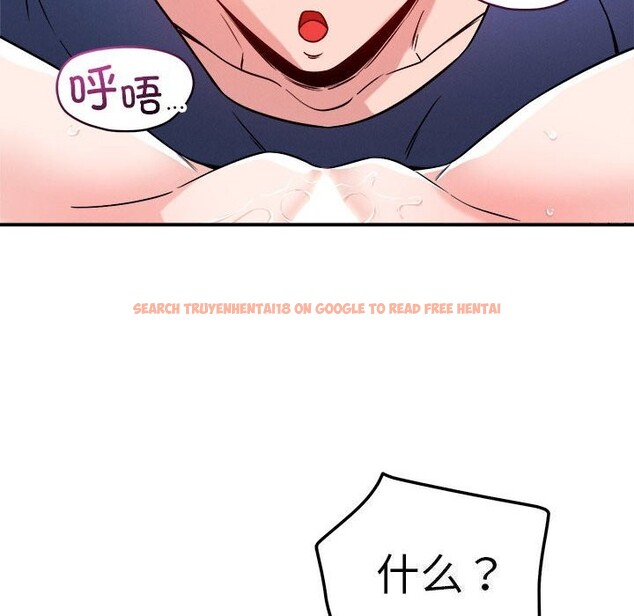 查看漫画戀人未滿 - 第38話 - www.tymanga.com中的3114311图片