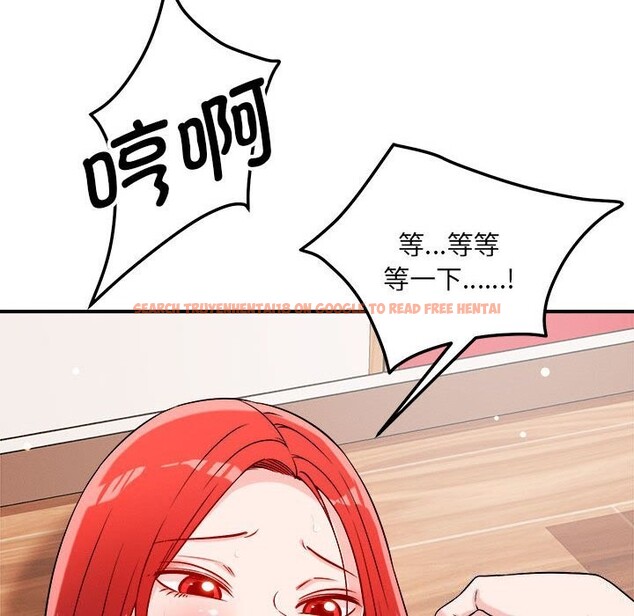 查看漫画戀人未滿 - 第38話 - www.tymanga.com中的3114323图片