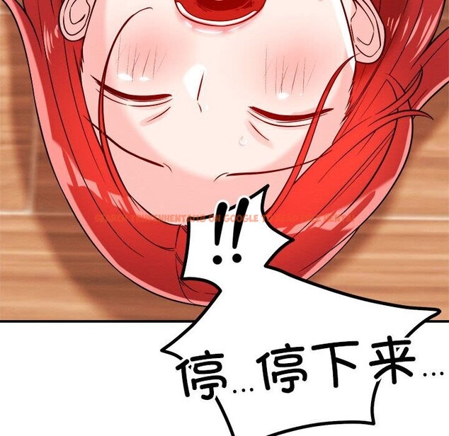 查看漫画戀人未滿 - 第38話 - www.tymanga.com中的3114329图片