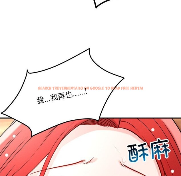 查看漫画戀人未滿 - 第38話 - www.tymanga.com中的3114330图片