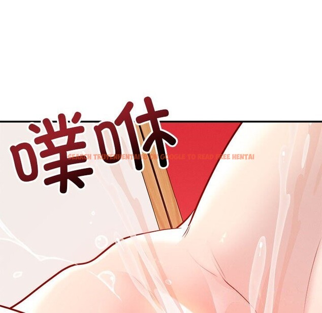 查看漫画戀人未滿 - 第38話 - www.tymanga.com中的3114333图片