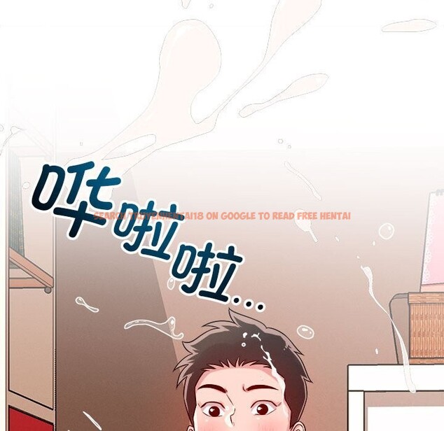 查看漫画戀人未滿 - 第38話 - www.tymanga.com中的3114336图片
