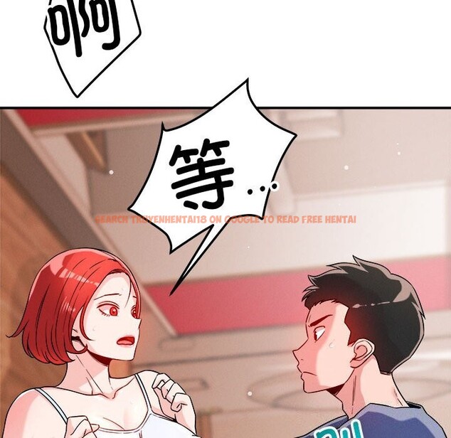 查看漫画戀人未滿 - 第38話 - www.tymanga.com中的3114349图片
