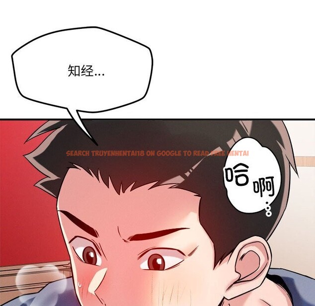 查看漫画戀人未滿 - 第38話 - www.tymanga.com中的3114360图片