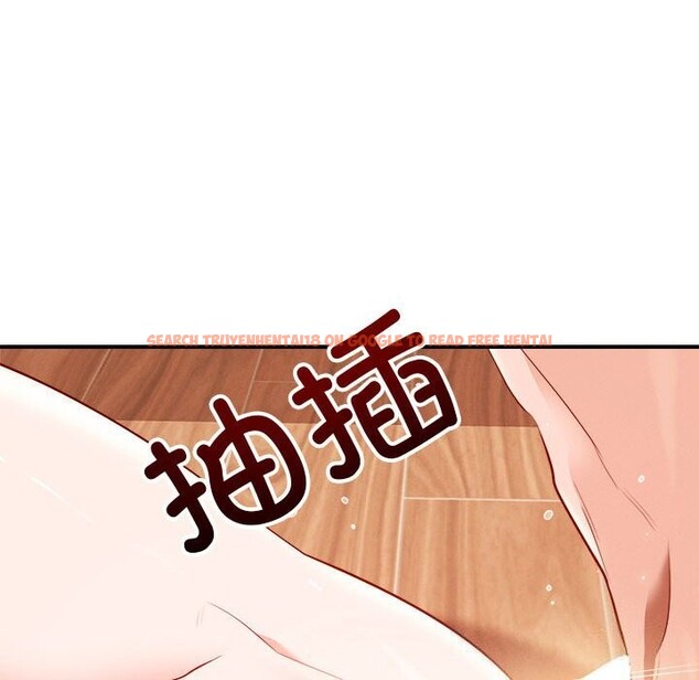 查看漫画戀人未滿 - 第38話 - www.tymanga.com中的3114362图片