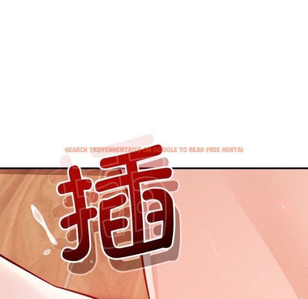 查看漫画戀人未滿 - 第38話 - www.tymanga.com中的3114364图片
