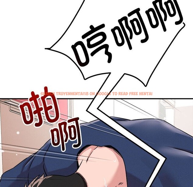 查看漫画戀人未滿 - 第38話 - www.tymanga.com中的3114367图片
