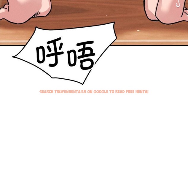 查看漫画戀人未滿 - 第38話 - www.tymanga.com中的3114376图片