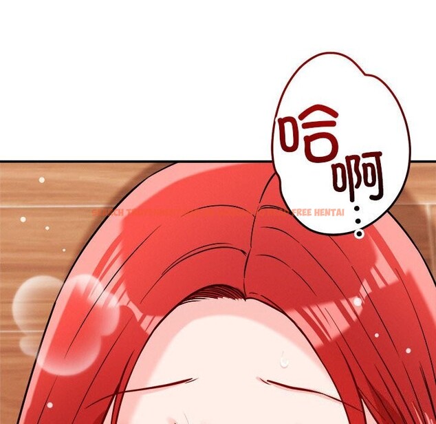 查看漫画戀人未滿 - 第38話 - www.tymanga.com中的3114383图片