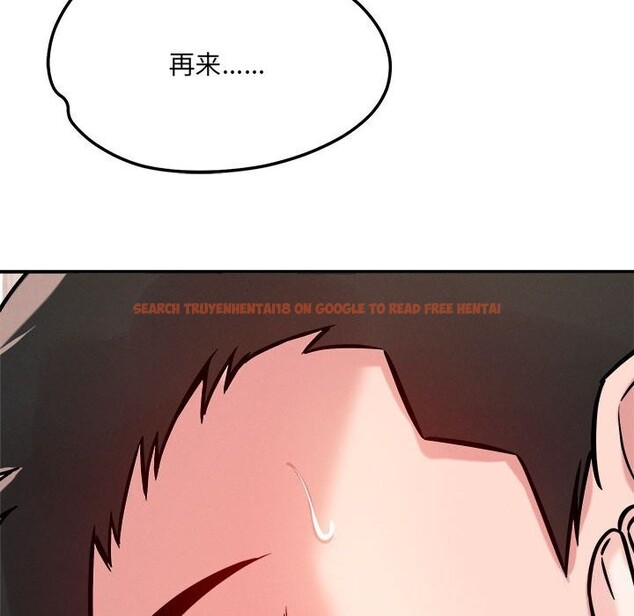 查看漫画戀人未滿 - 第38話 - www.tymanga.com中的3114386图片