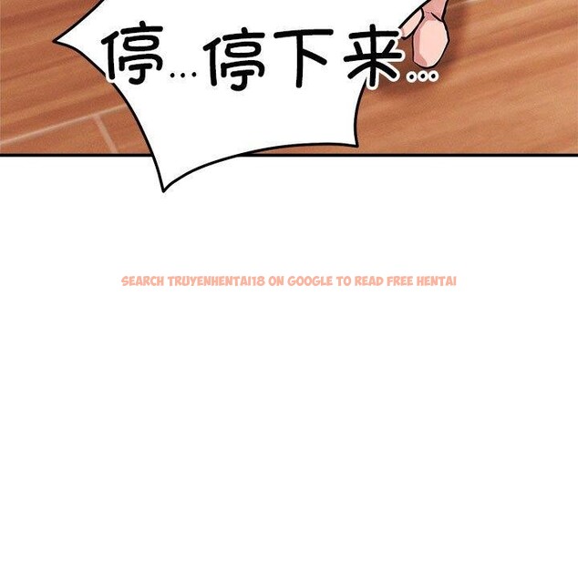 查看漫画戀人未滿 - 第39話 - www.tymanga.com中的3138254图片