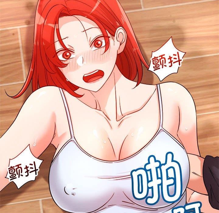 查看漫画戀人未滿 - 第39話 - www.tymanga.com中的3138280图片