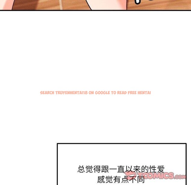 查看漫画戀人未滿 - 第39話 - www.tymanga.com中的3138282图片