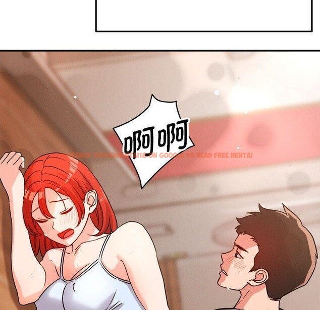 查看漫画戀人未滿 - 第39話 - www.tymanga.com中的3138283图片