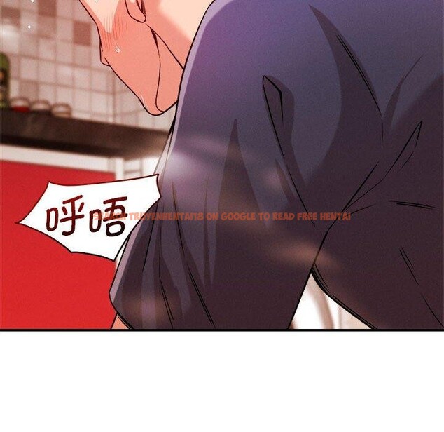 查看漫画戀人未滿 - 第39話 - www.tymanga.com中的3138287图片