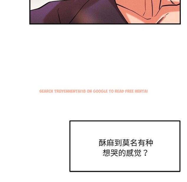 查看漫画戀人未滿 - 第39話 - www.tymanga.com中的3138290图片
