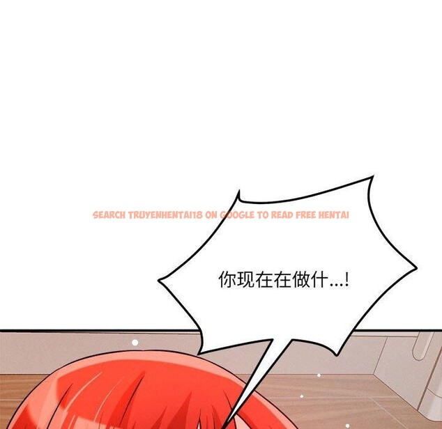 查看漫画戀人未滿 - 第39話 - www.tymanga.com中的3138302图片