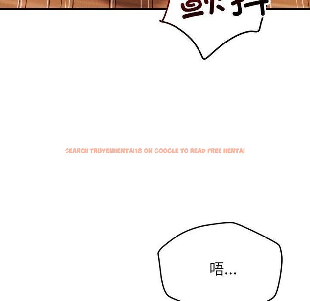 查看漫画戀人未滿 - 第39話 - www.tymanga.com中的3138309图片